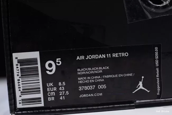 black  11 Jordan 6925 and BestValue Air 720 Gown” 378037- “Cap 0708